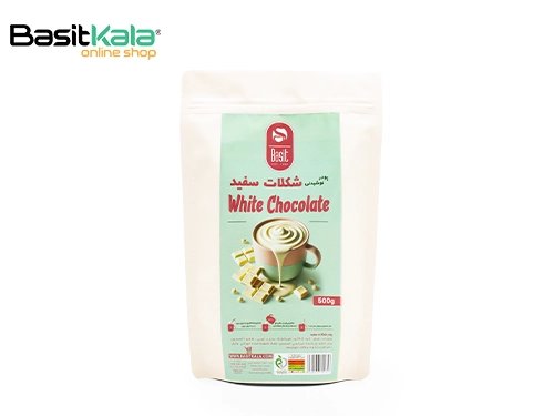 پودر نوشیدنی شکلات سفید 500 گرم بسیط
