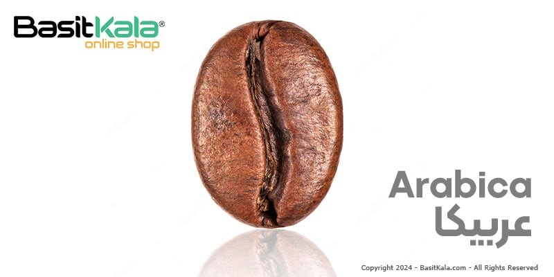 راهنمای خرید قهوه عربیکا