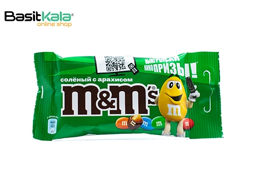 شکلات دراژه با مغز بادام زمینی شور 45 گرم ام اند ام