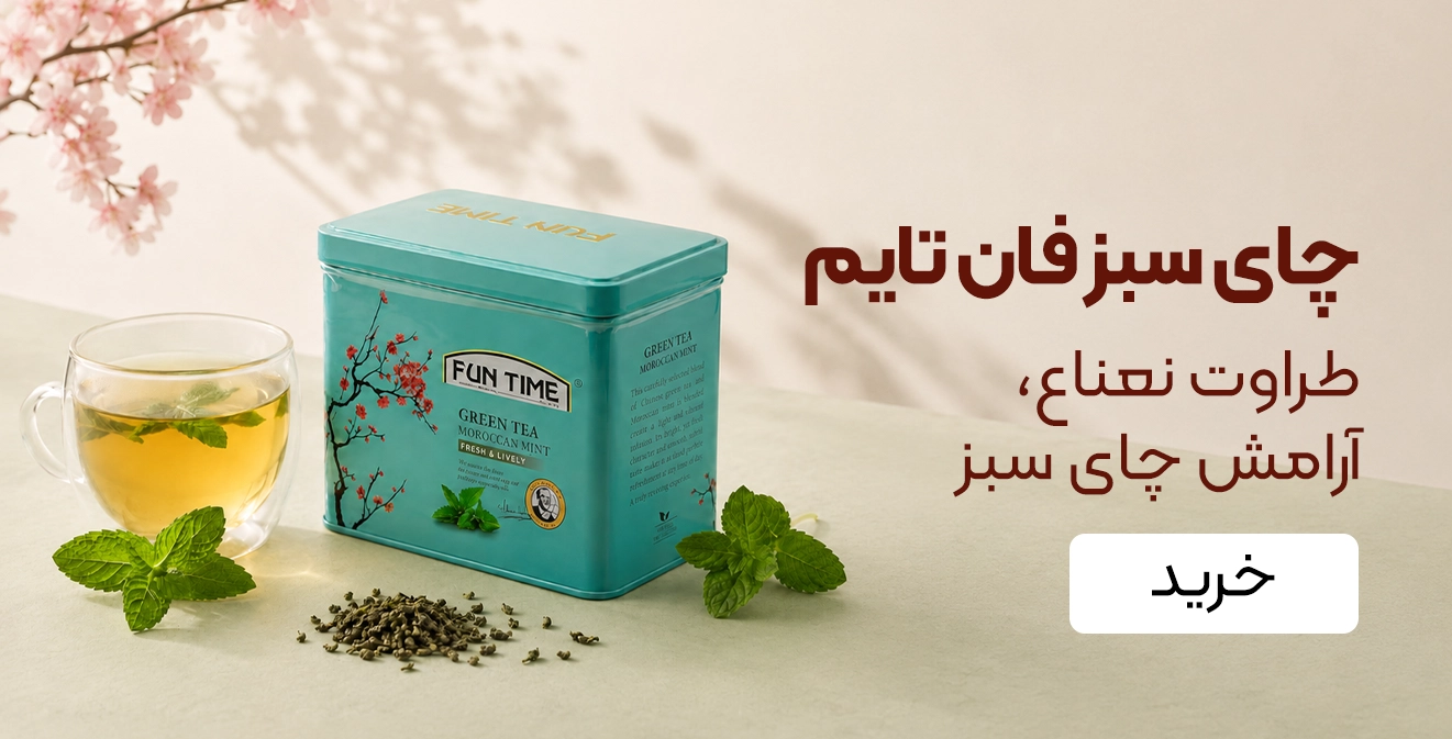 خرید چای سبز