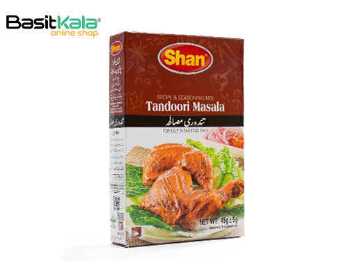 ادویه تندوری ماسالا 45 گرم شان