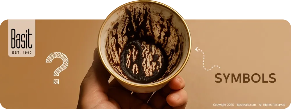 نشانههای فال قهوه ترک