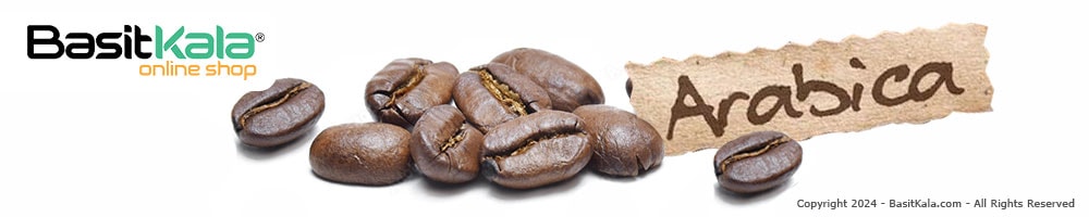 در خرید قهوه عربیکا به چه نکاتی باید توجه کنیم؟