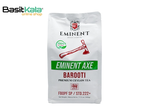 چای سیاه باروتی سیلان مدل چکش سبز 500 گرم امیننت