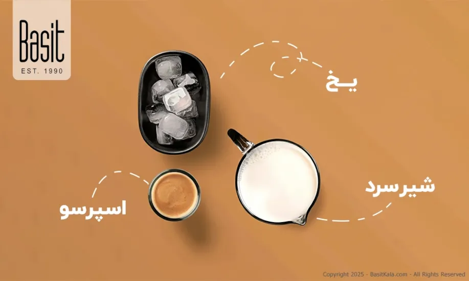 کاپوچینو یخی