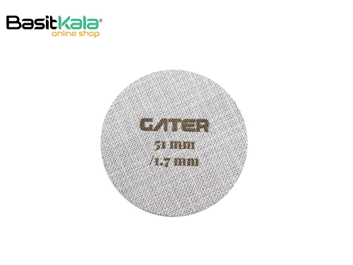 پاک اسکرین 51 میلی متری مش ریز گتر