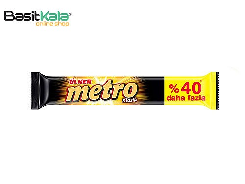 شکلات مترو کلاسیک با 40% حجم بیشتر 50.4 گرم اولکر ulker METRO klasic