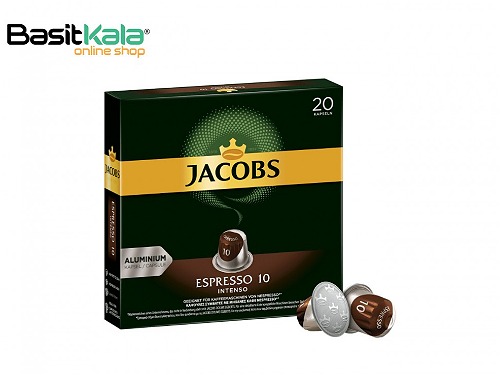 کپسول قهوه اسپرسو 10 اینتنسو 20 عددی جاکوبز Jacobs