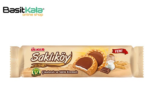 بیسکویت با مغز کرم شیری و روکش شکلاتی 100 گرمی اولکر Ulker Saklikoy
