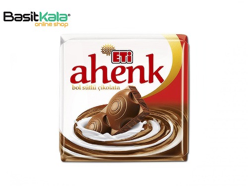 شکلات شیری 60 گرمی اتی آهنگ Eti Ahenk 