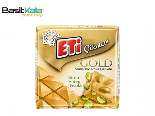 شکلات سفید کاراملی با مغز پسته 60 گرم اتی چیکولاتا گلد ETi cikolata GOLD
