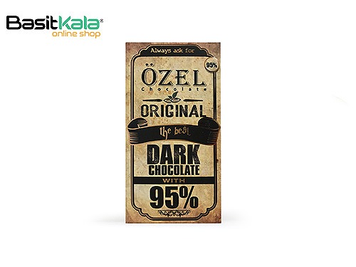 شکلات تلخ 95% اوزل Ozel