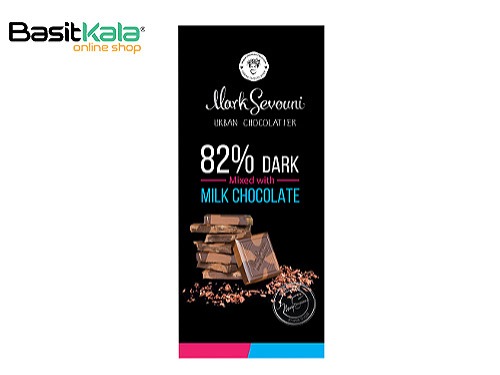 شکلات تلخ 82% میکس با شکلات شیری 90 گرم مارک سوونی Mark Sevouni