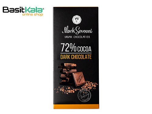 شکلات تلخ 72% 90 گرم مارک سوونی Mark Sevouni