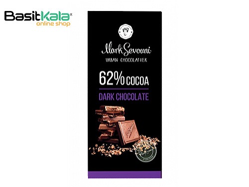 شکلات تلخ 62% 90 گرم مارک سوونی Mark Sevouni