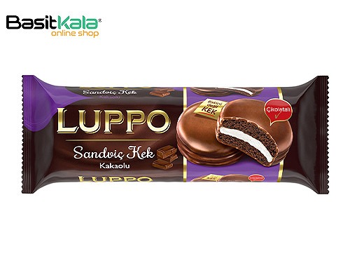 کیک شکلاتی با مغز مارشمالو و روکش شکلاتی 8 عددی لوپو LUPPO