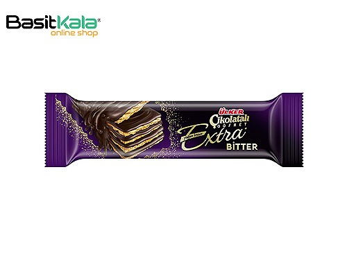 ویفر شکلات تلخ اکسترا 45 گرم اولکر Ulker Extra
