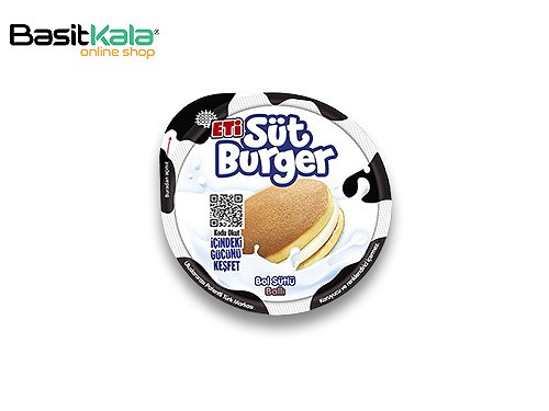 کیک عسلی با مغز کرم شیری (شیر برگر) 35 گرم اتی سوت برگر ETi Sut Burger