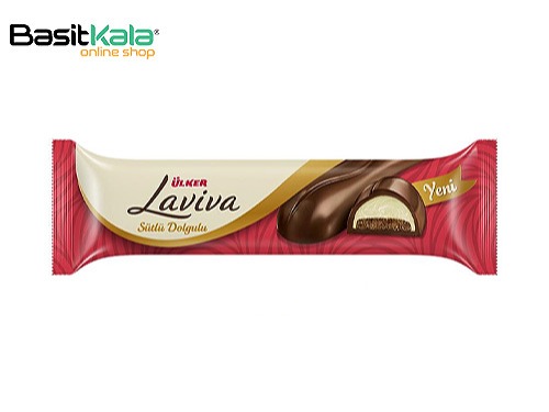 شکلات با مغز کرم شیری 35 گرمی اولکر لاویوا Ulker Laviva