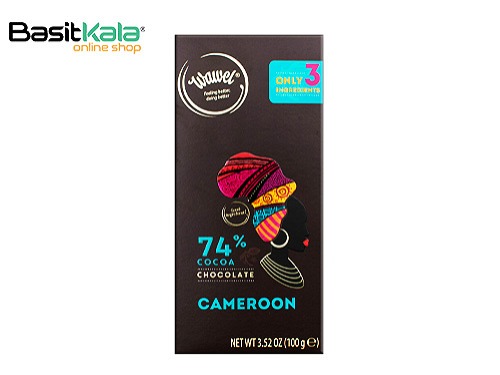 شکلات تلخ 74% کامرون 100 گرمی واول WAWEL Camerron