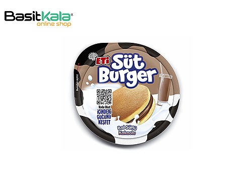 کیک با مغز کرم شیر کاکائو (شیر برگر) 35 گرم اتی سوت برگر ETi Sut Burger