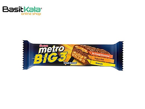 شکلات مترو بیگ تری با مغز سه لایه 45 گرم اولکر