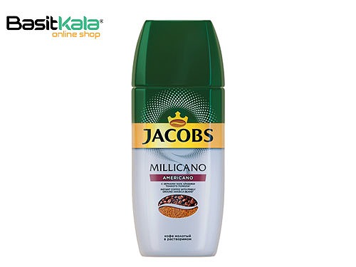 پودر قهوه فوری میلیکانو آمریکانو 100% عربیکا 95 گرمی جاکوبز JACOBS Millicano Americano