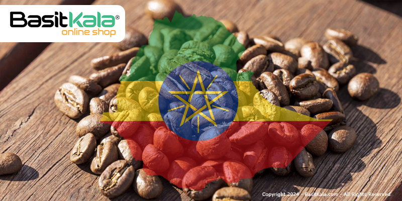 رست قهوه گوجی اتیوپی