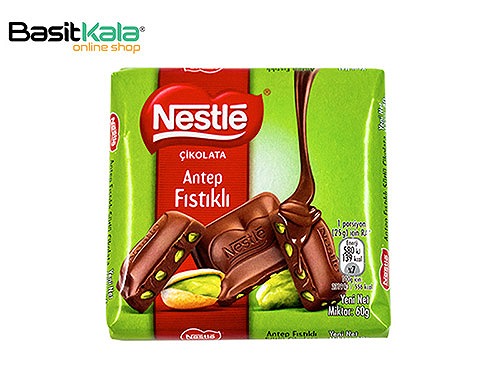 تبلت شکلات شیری با مغز پسته 60 گرم نستله Nestle cikolata antep fistikli