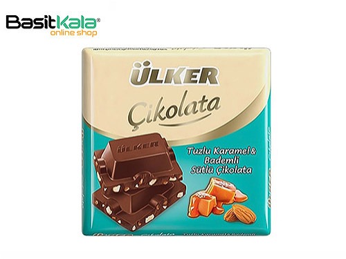 تابلت شکلات شیری با کارامل نمکی و تکه های بادام 60 گرم اولکر ULKER cikolata