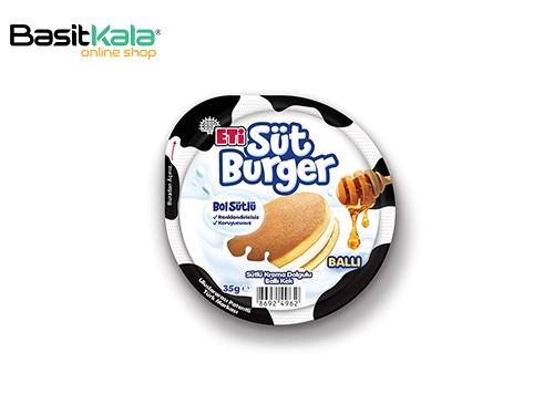 کیک مغزدار کرم شیری با طعم عسل ۳۵ گرم سوت برگر اتی
