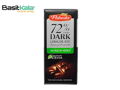 شکلات تلخ تخته‌ای 72 درصد بدون قند 100 گرم پوبدا