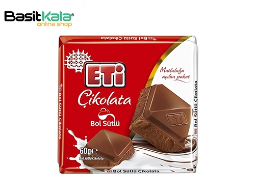 شکلات شیری پرشیر 60 گرم اتی