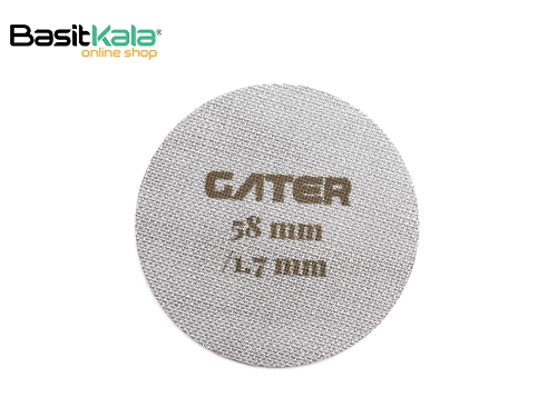 پاک اسکرین 58 میلی متری مش ریز گتر