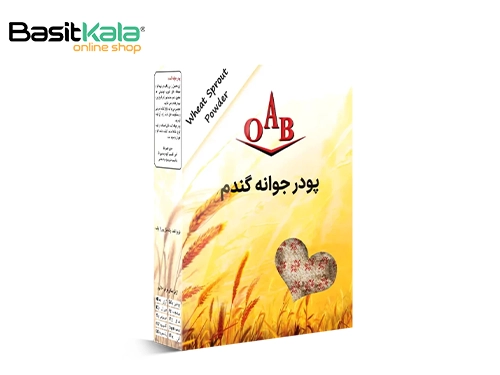 پودر جوانه گندم ۲۰۰ گرم اُ.آ.ب OAB