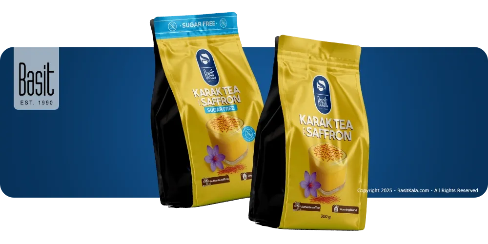 چای کرک بسیط