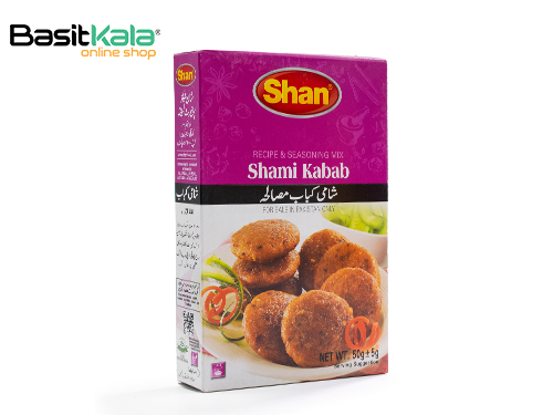 ادویه کباب شامی 50 گرم شان