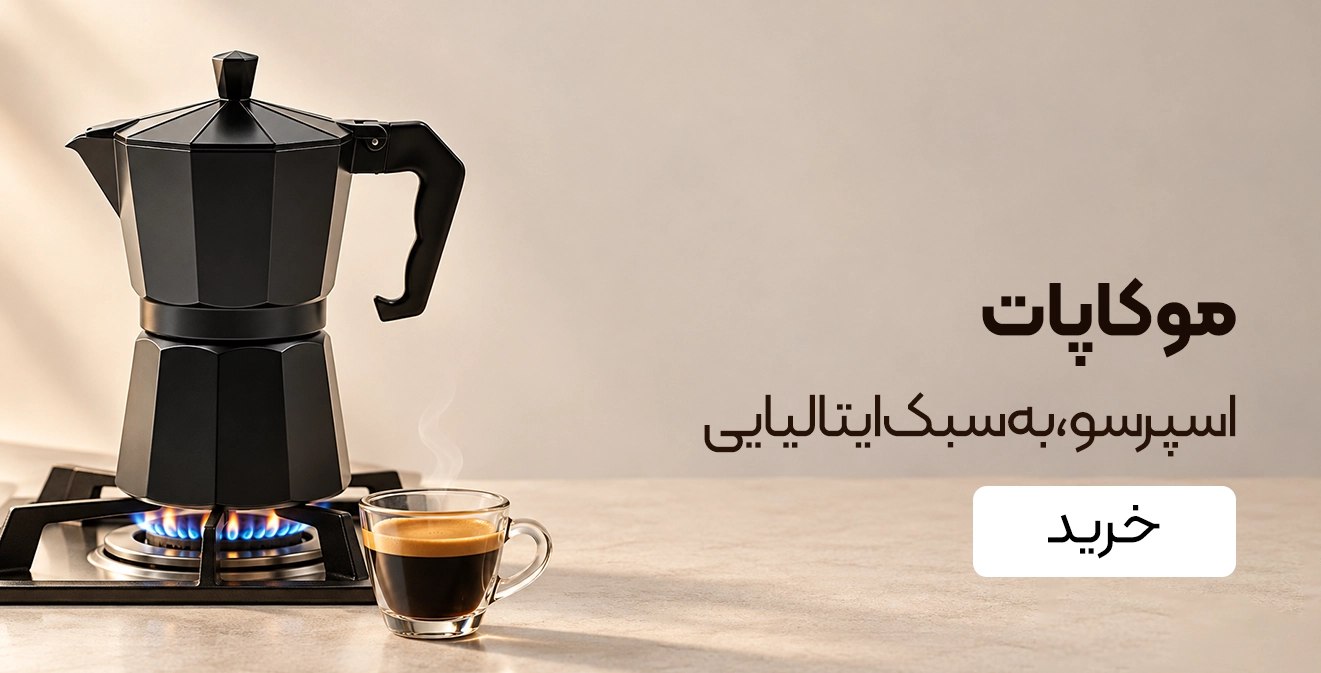 خرید موکاپات