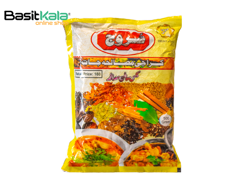 ادویه کراهی ماسالا ۵۰۰ گرم عروج