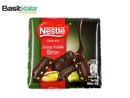 تبلت شکلات تلخ با مغز پسته 60 گرم نستله Nestle cikolata antep fistikli