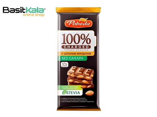 شکلات تلخ تخته‌ای 57% بدون قند با مغز بادام 90 گرم پوبدا