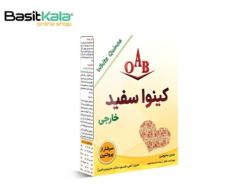 کینوا ارگانیک سفید ۲۵۰ گرم خارجی اُ.آ.ب OAB