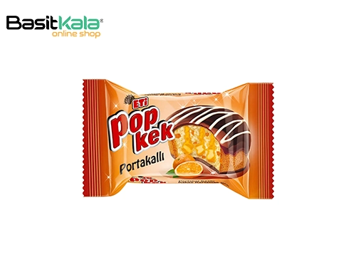 کیک پرتقالی پاپ کیک با روکش کاکائو و مغز سس پرتقال 60 گرم اتی eti POP KEK